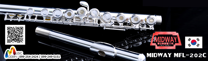 Flute Midway Student Model 202C