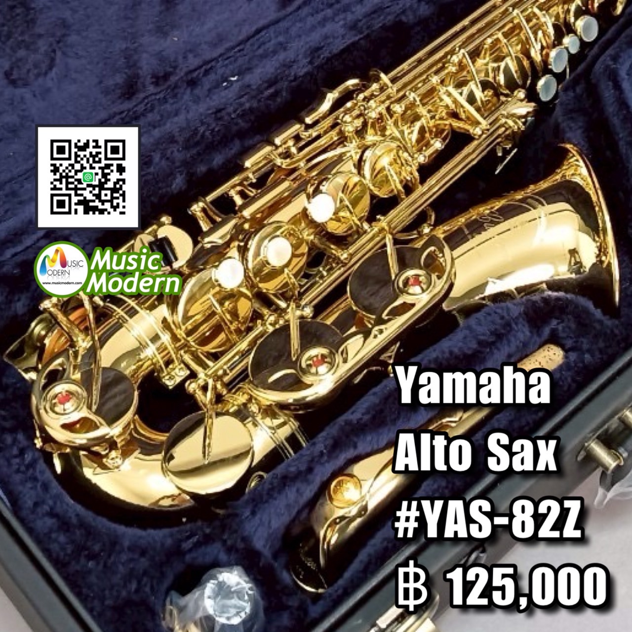 Yamaha Alto Saxophone  YAS-82Z
