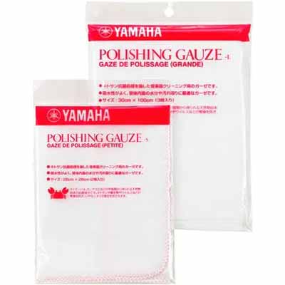 ผ้า Yamaha Polishing Gauze ผ้ากอซขัดเงา ทำความสะอาด