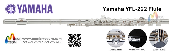 Yamaha-YFL-222
