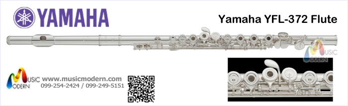 Yamaha YFL 372