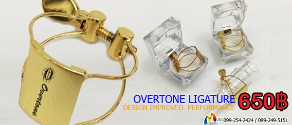 Overtone Ligature