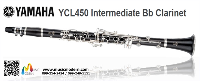 clarinet-yamaha-ycl450