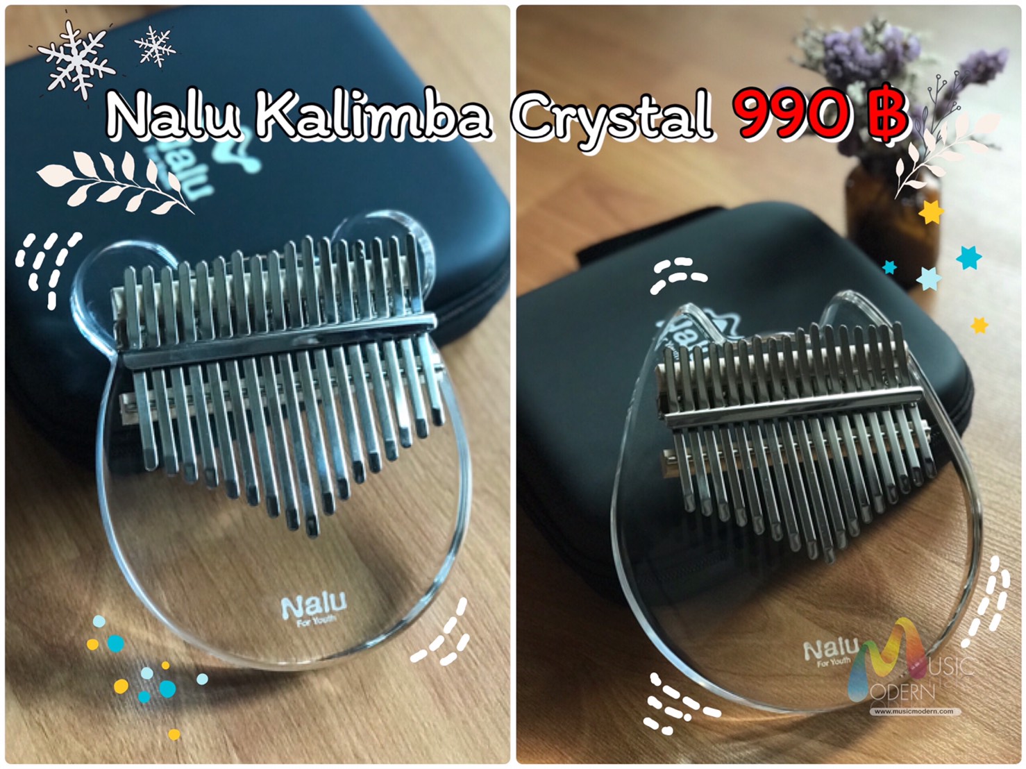 คาลิมบาคริสตัล ยี่ห้อ Nalu / Nalu kalimba crystal