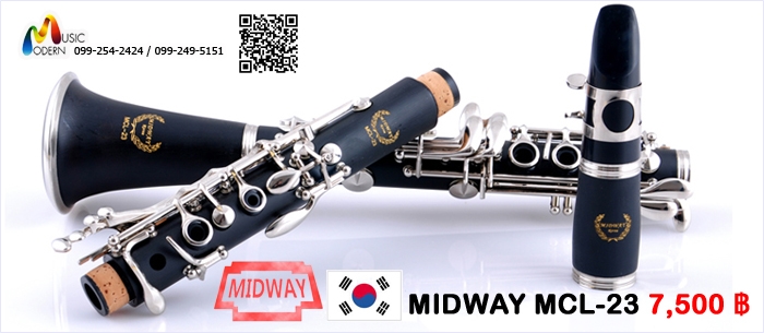 midway-mcl-23